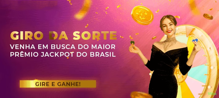 Controles de pagamento e BRL em 551x